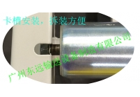 标准自由滚筒线-卡槽安装