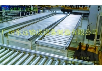 铝合金机架自由滚筒