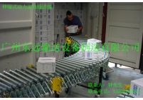 伸缩式滚筒输送线