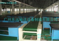 直线式皮带线实例